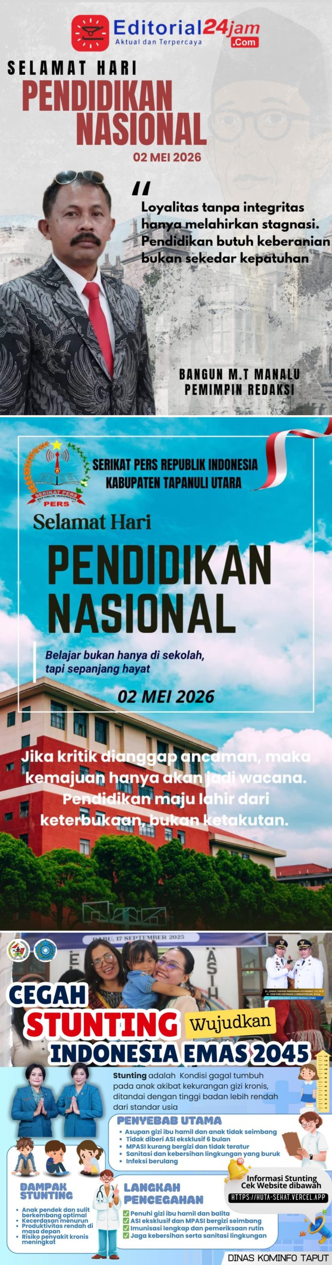 Advertisement
