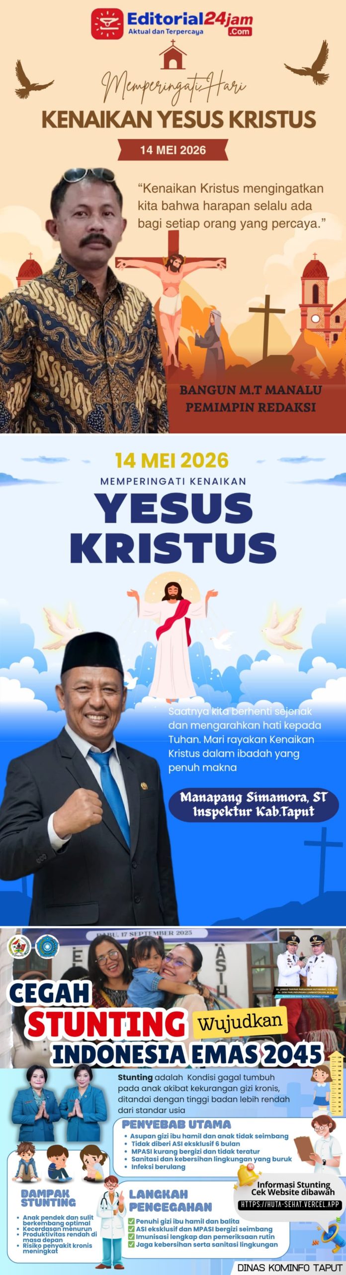 Advertisement