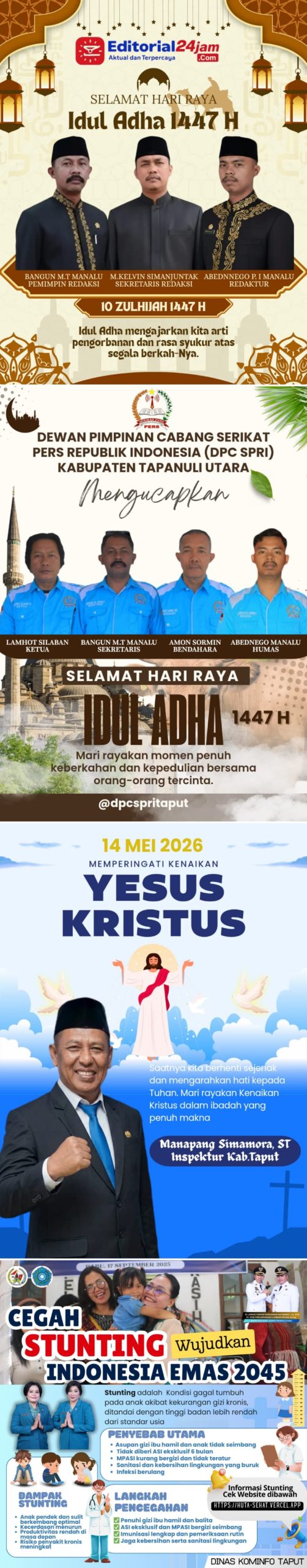 Advertisement