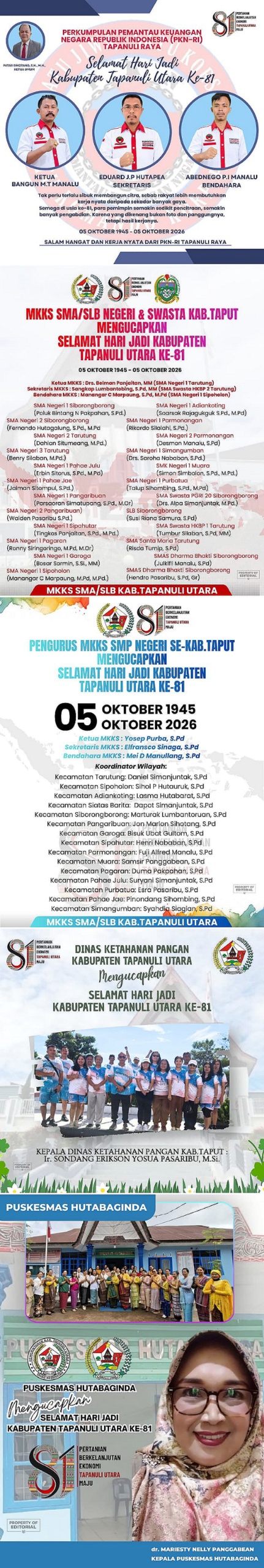 Advertisement